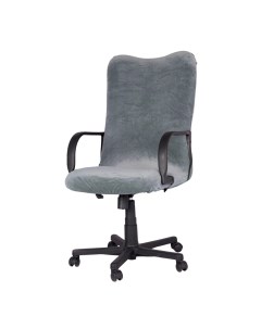 Чехол на офисный стул Velvet размер М серый 11703 Luxalto