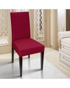 Чехол на стул трикотаж Квадрат цвет бордовый полиэстер 100 Marianna