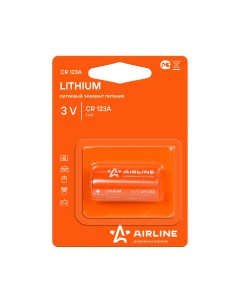 Батарейка литиевая Lithium CR123A 3V упаковка 1 шт CR123A 01 Airline