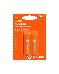 Батарейка алкалиновая ultra Alkaline AA 1 5V упаковка 2 шт AA 02 Airline