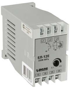 Реле контроля трехфазного напряжения ЕЛ 12Е 220В 50Гц A8222 77135235 Реле и автоматика