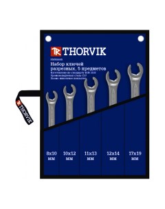 Набор разрезных ключей FNWS005 Thorvik