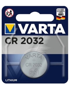 Батарейка арт CR2032 Varta
