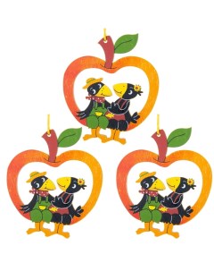 Набор елочных игрушек веселые вороны в яблоке 22 9542 7 5 см 3 шт разноцветный Breitner