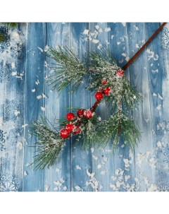 Декоративное украшение новогоднее Зимние мечты веточка ягод 46 см Зимнее волшебство