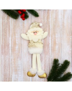 Елочная игрушка Дед мороз в костюмчике с цветами 1 шт белый Зимнее волшебство