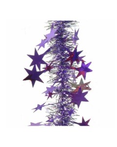 Мишура елочная Звездопад 200 см фиолетовый Morozco
