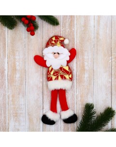 Елочная игрушка Дед мороз в блестящем костюмчике 1 шт красный Зимнее волшебство