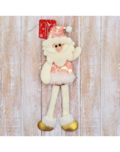 Елочная игрушка Дед мороз в блестящем костюмчике 1 шт белый розовый Зимнее волшебство
