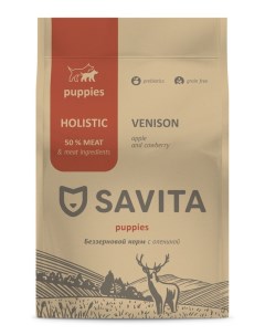 Сухой корм для щенков Puppies Venison беззерновой с олениной 10 кг Савита