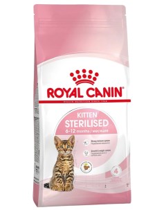 Сухой корм для котят Kitten Sterilised 4 шт по 3 5 кг Royal canin
