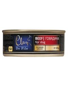 Влажный корм De File для собак говядина 8 шт по 100 гр Clan