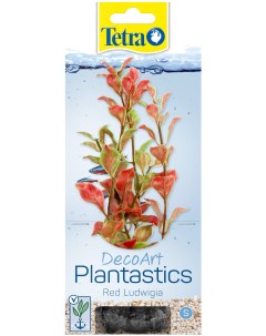 Искусственное растение для аквариума Людвигия красная S 15 см пластик Tetra