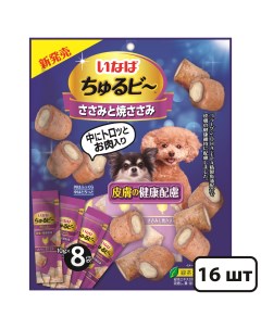 Лакомство для собак Churu Bee для здоровья кожи куриное филе 16шт по 80г Inaba