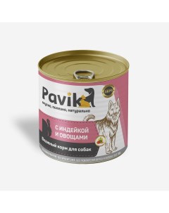 Консервы для собак с индейкой и овощами 4шт по 750г Pavik