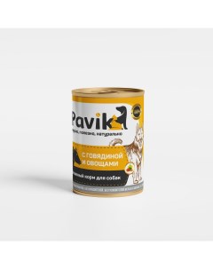 Консервы для собак с говядиной и овощами 6шт по 330г Pavik