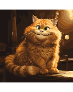 Картина по номерам Довольный рыжий кот 40х40 см Delart