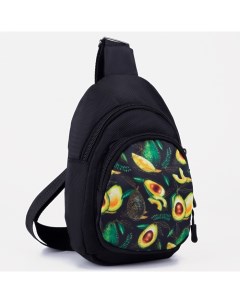 Сумка рюкзак Авокадо 15х10х26 см отд на молнии н карман регул ремень чёрный Nazamok
