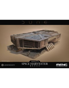 Сборная модель Spice Harvester из фильма Дюна Dune MMS 013 Meng model