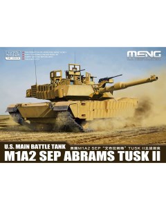 Сборная модель 1 72 Основной боевой танк США M1A2 SEP ABRAMS TUSK II 72 003 Meng model
