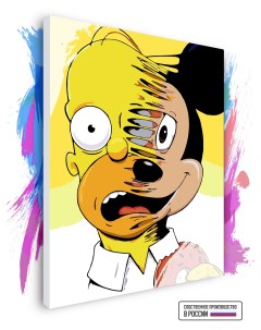 Картина по номерам на холсте Гомер и Микки 80 х 100 см Красиво красим
