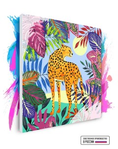Картина по номерам на холсте Яркие тропики Гепард 50 х 50 см Красиво красим