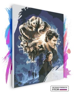 Картина по номерам на холсте The Last of Us series постер 60 х 70 см Красиво красим