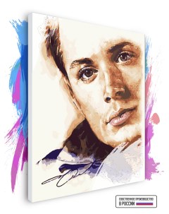 Картина по номерам Сверхъестественное Dean Winchester 100 х 120 см Красиво красим