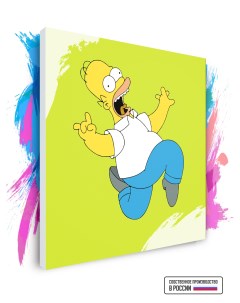 Картина по номерам на холсте Симпсоны Гомер на зеленом фоне 40 х 40 см Красиво красим