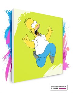 Картина по номерам на холсте Симпсоны Гомер на зеленом фоне 120 х 120 см Красиво красим