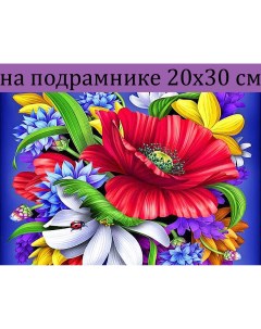 Алмазная мозаика JS20605 яркие цветы на подрамнике 20х30 Nobrand