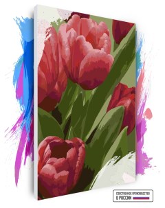 Картина по номерам на холсте Тюльпаны 60 х 90 см Красиво красим