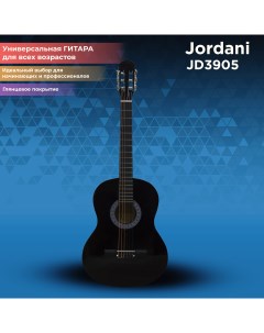 Классическая гитара JD3905 BK Jordani