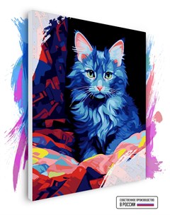 Картина по номерам на холсте Голубой котёнок арт 100 х 120 см Красиво красим