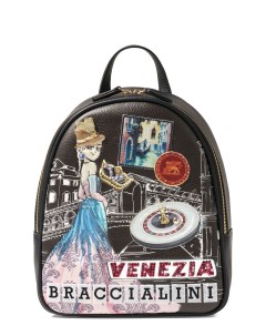Рюкзак Braccialini