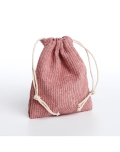 Косметичка мешок с завязками цвет розовый Nobrand