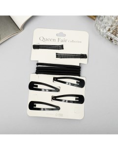Набор для волос Queen fair