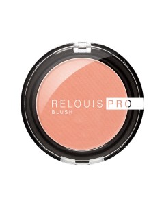 Румяна компактные pro blush тон Relouis