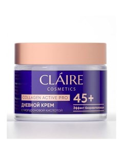 Крем для лица claire collagen active Claire cosmetics