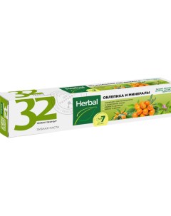 Паста зубная 32 жемчужины herbal Modum