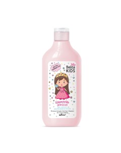 Шампунь для волос для детей Belita Kids Белита