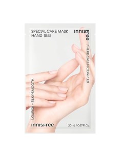 Увлажняющая маска перчатки для шелковисто гладких рук Special Care Mask Innisfree