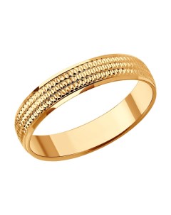 Кольцо обручальное из золота Sokolov