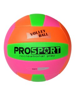 Мяч волейбольный E40006 4 р 5 Sportex