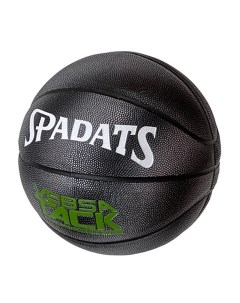 Мяч баскетбольный E39991 р 7 Sportex