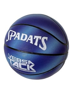 Мяч баскетбольный E39989 р 7 Sportex