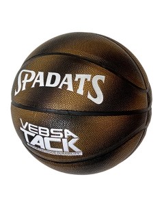 Мяч баскетбольный E39992 р 7 Sportex