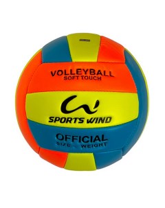 Мяч волейбольный детский E40004 р 2 Sportex