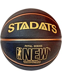 Мяч баскетбольный E33488 2 р 7 Sportex