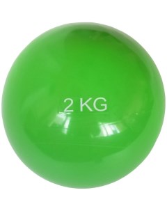 Медбол 2 кг d13см MB2 салатовый Sportex
